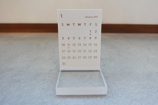 可愛い卓上カレンダーを購入しました Gumi Web